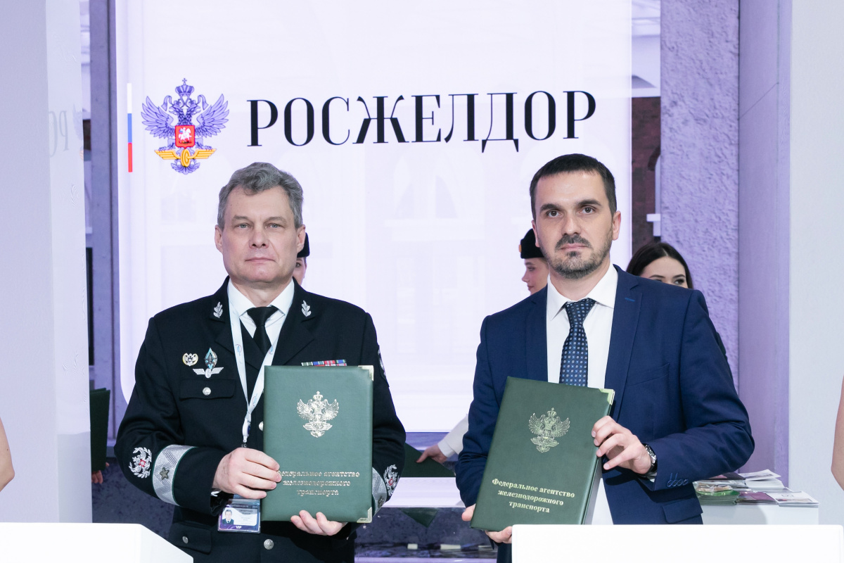«РэйлНекст» подписал соглашение с ОмГУПС