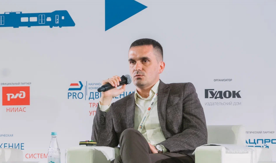 «РэйлНекст» представил решение для железнодорожной связи